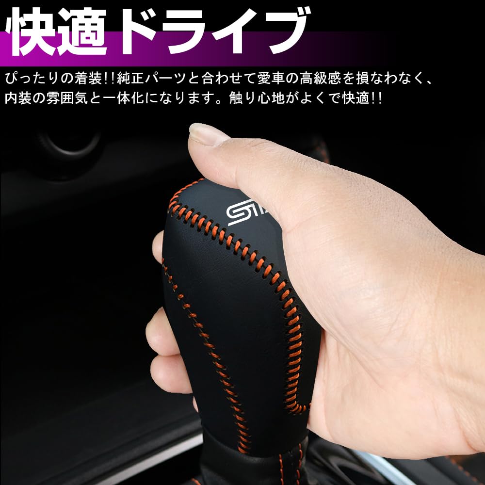 Amazon.co.jp: XIKER スバル レヴォーグ VN系 フォレスター SK系